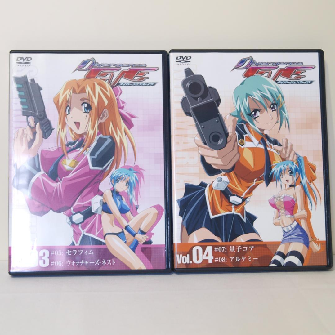 ダイバージェンス・イヴ DVD 全6巻 BOX付きセット