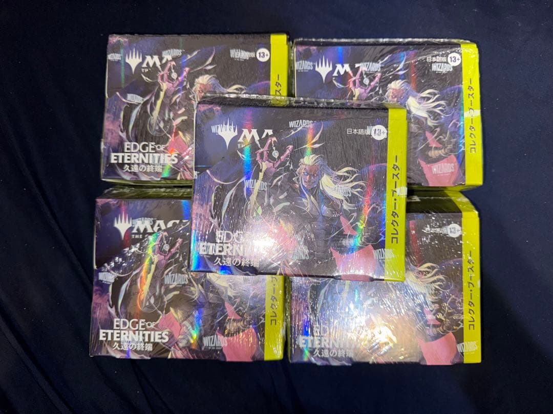 新品未開封シュリンク付きMTG 久遠の終端 コレクターブースター 日本語５セット