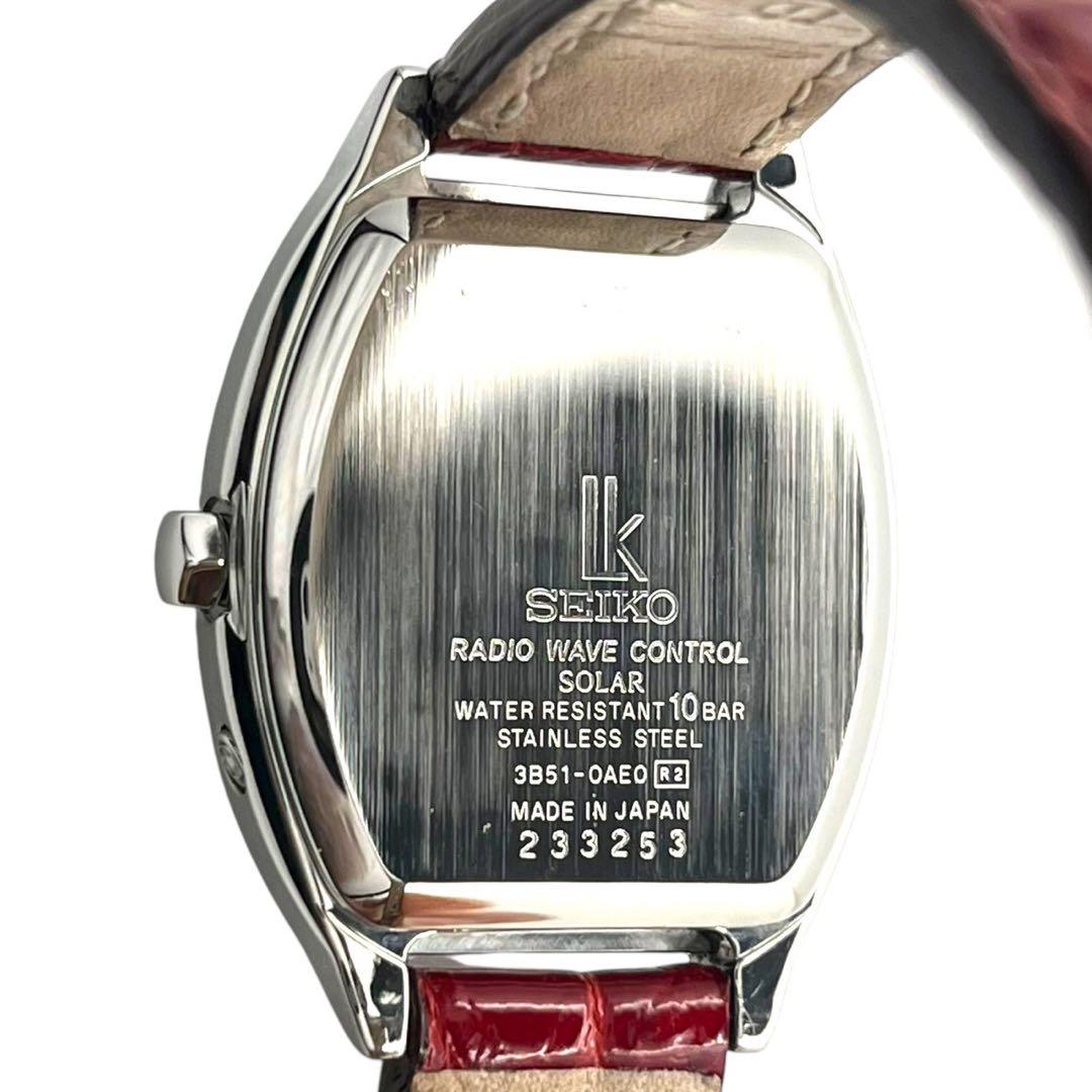 【稼動】セイコー ルキア トノー 電波ソーラー レディース 腕時計 862