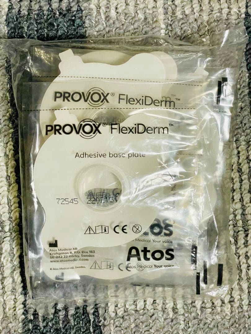 エクストラフローHME