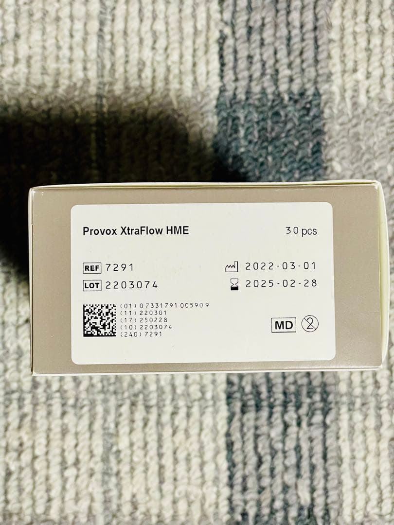 エクストラフローHME