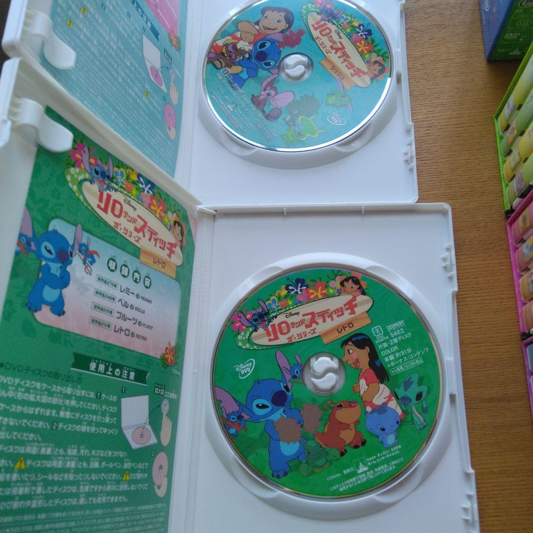 リロ&スティッチ ザ・シリーズ マハロBOX〈4枚組〉等　ボックス4つセット