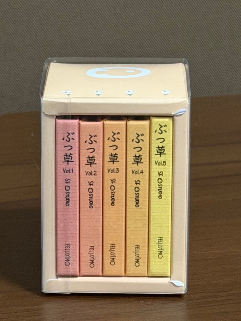 フェリシモ❤️イラスト豆本５冊セット　ぶっ草　イラストミニ全集　SFSTUDIO