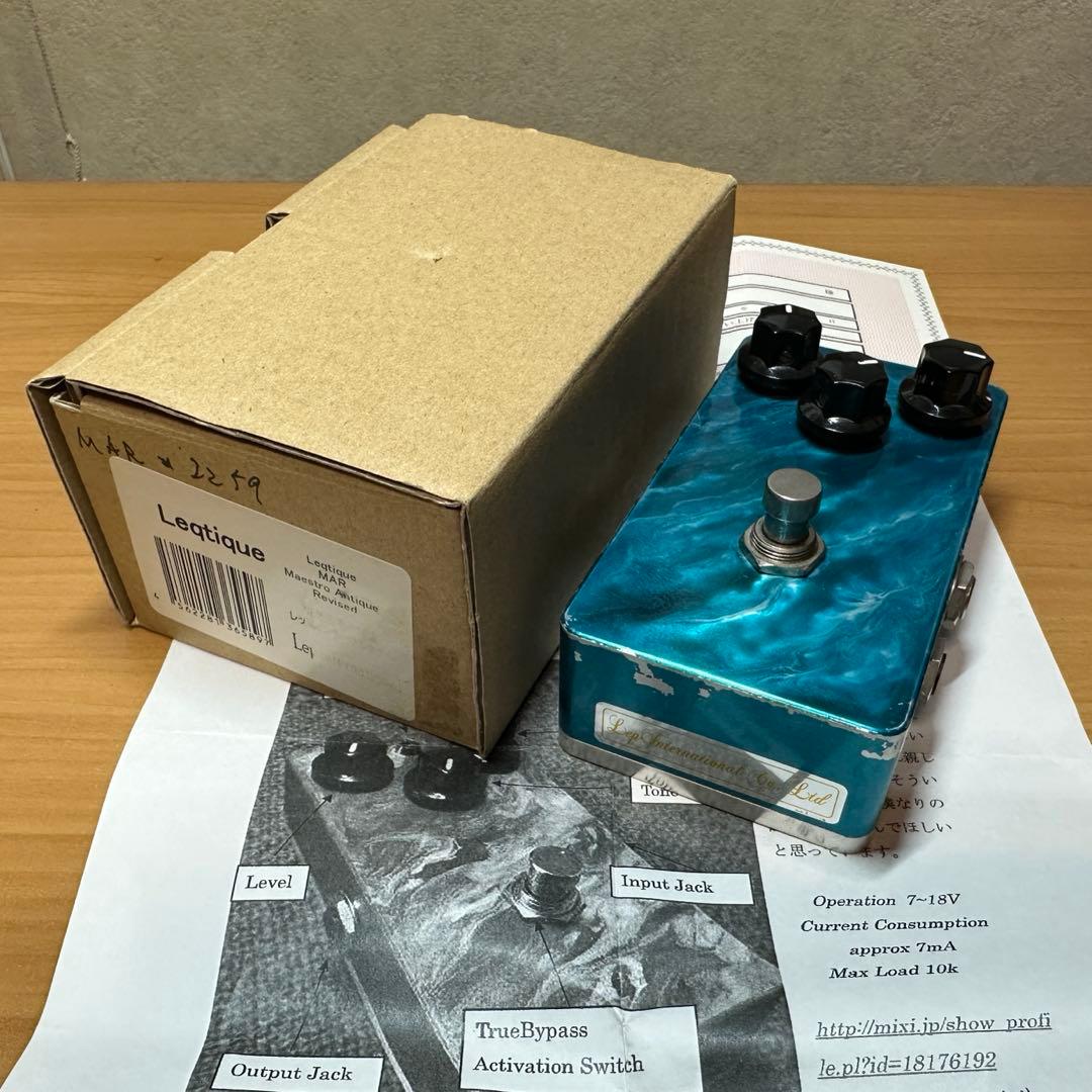 ギター Leqtique Maestro Antique Revised