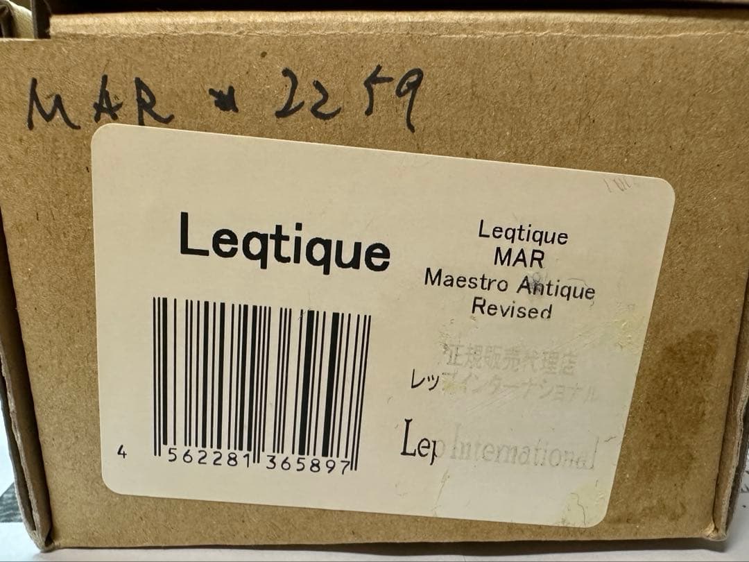 ギター Leqtique Maestro Antique Revised