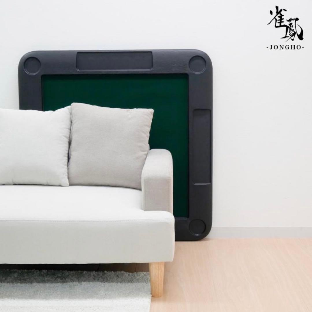 【新品】麻雀卓 麻雀テーブル 白 ホワイト 家庭用 折りたたみ式 座卓