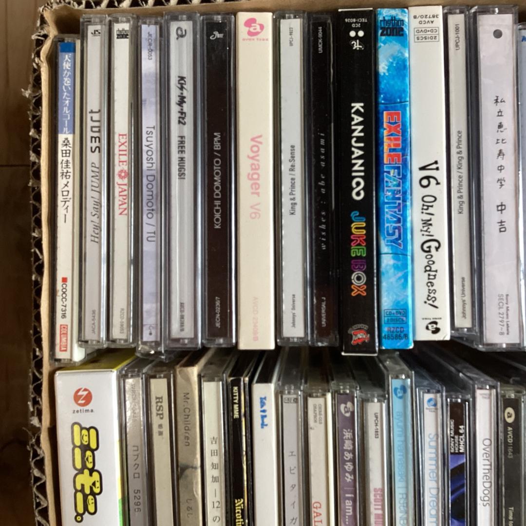 J-pop　CD【50枚程度】 KG0210-12 EXILE　関ジャニ∞