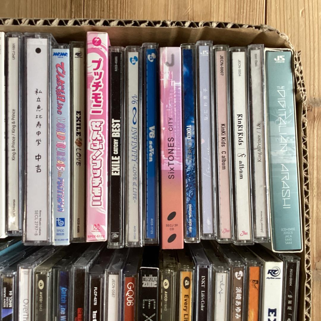 J-pop　CD【50枚程度】 KG0210-12 EXILE　関ジャニ∞