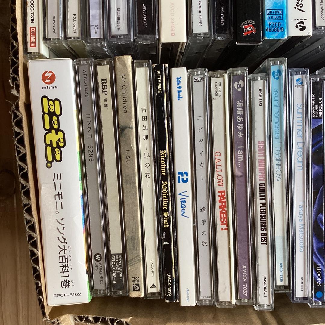 J-pop　CD【50枚程度】 KG0210-12 EXILE　関ジャニ∞