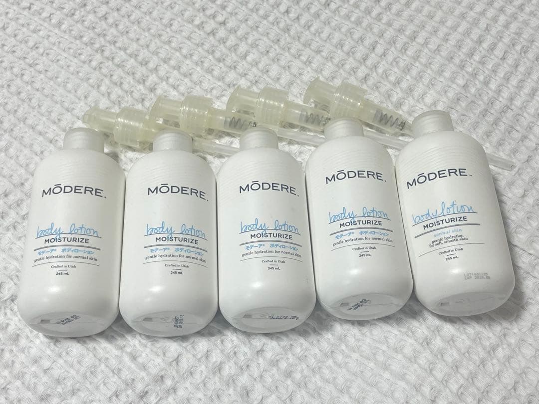 MODERE モデーア ボディーローション 5本セット 新品未開封