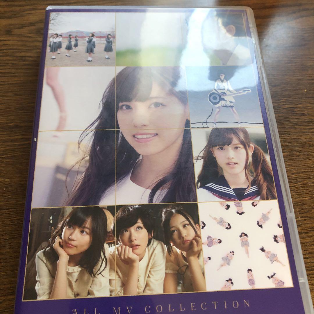 乃木坂46/ALL MV COLLECTION～あの時の彼女たち～〈完全生産限…