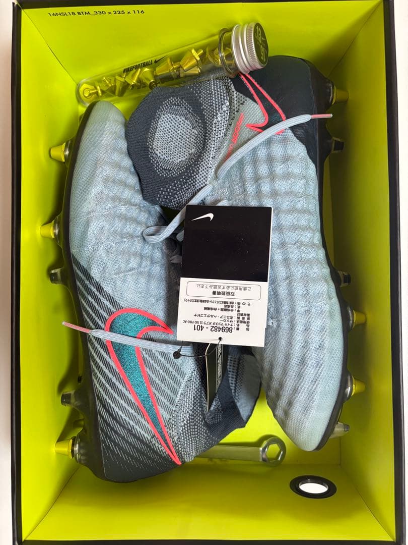 【未使用】Nike Marista Obra II SG-PRO AC 28cm