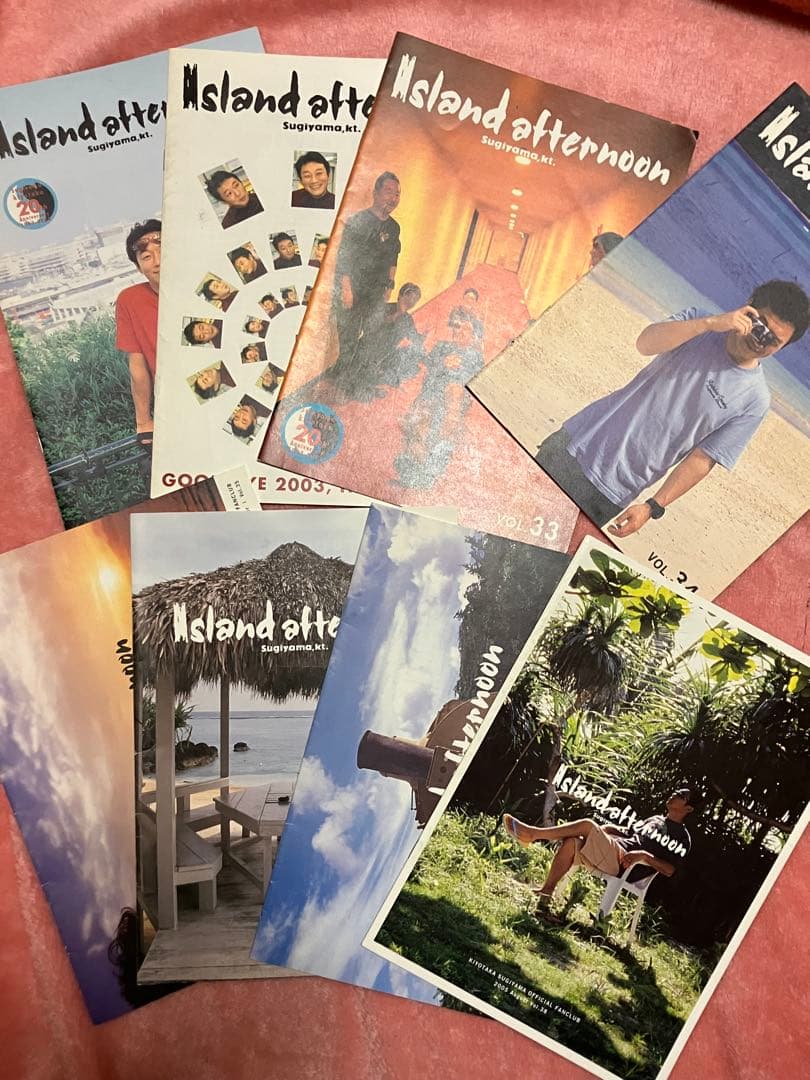 杉山清貴 ファンクラブ 会報誌 No.23〜No.86 64冊 (レア)