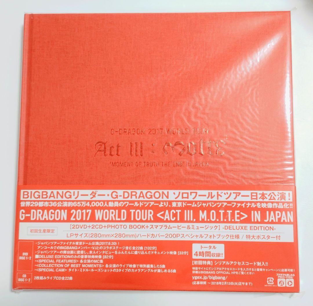 G-DRAGON BIGBANG 2017 ACT Ⅲ MOTTE 初回 未開封