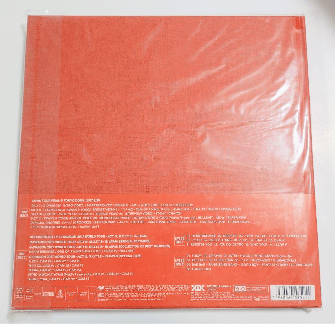 G-DRAGON BIGBANG 2017 ACT Ⅲ MOTTE 初回 未開封