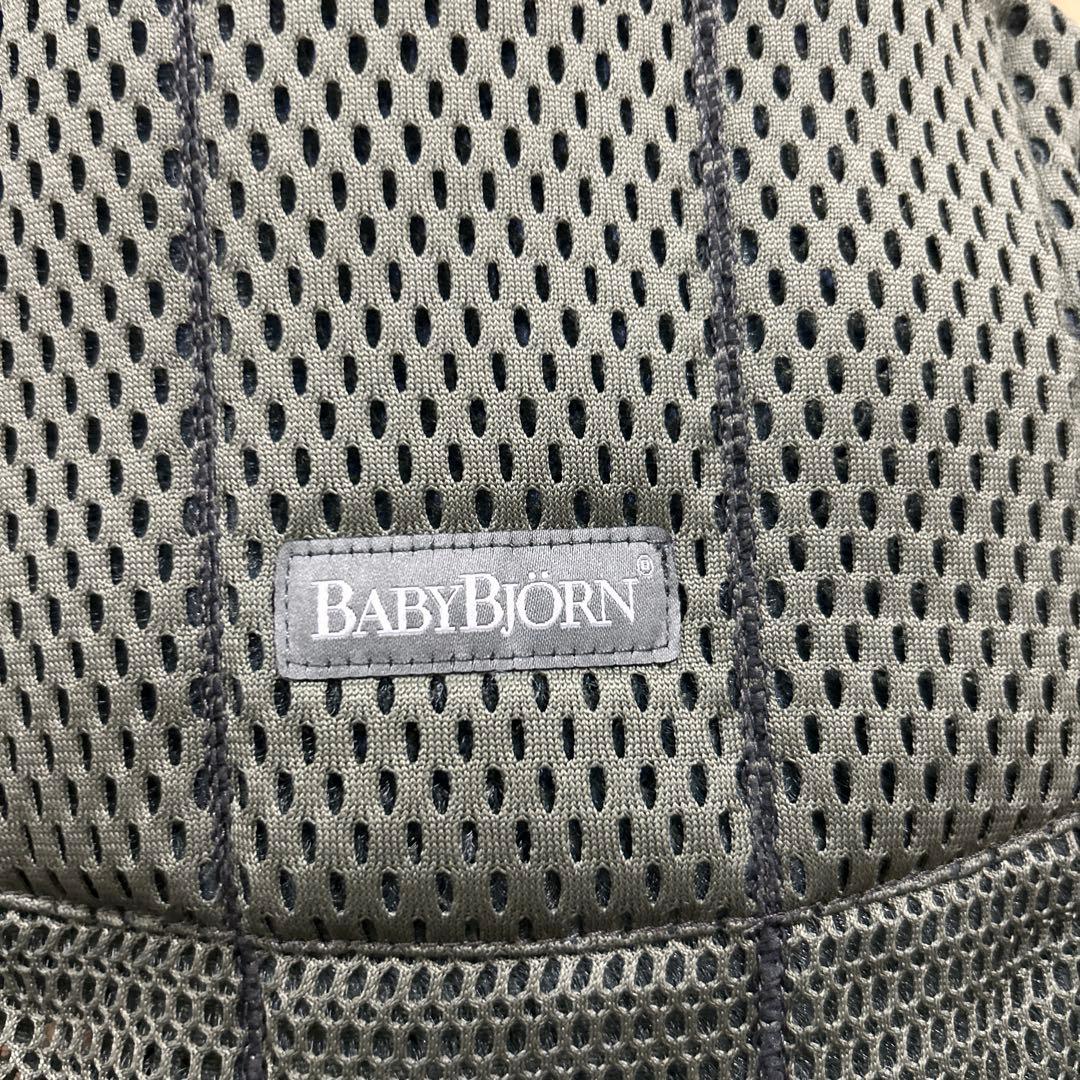 美品　ベビービョルン 抱っこひも HARMONY ダークグリーン