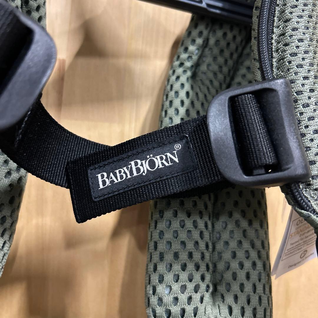 美品　ベビービョルン 抱っこひも HARMONY ダークグリーン