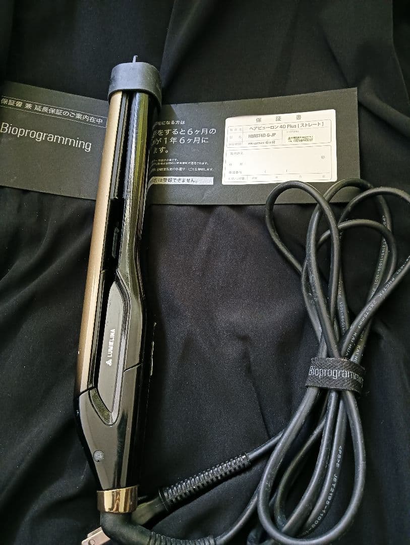 Bioprogramming ストレートヘアアイロン ヘアビューロン 4D