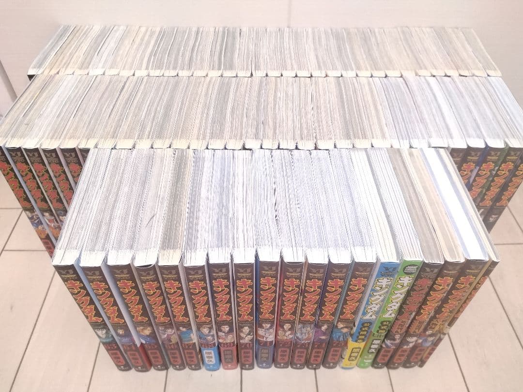 キングダム 1巻〜75巻 全巻セット +関連本6冊