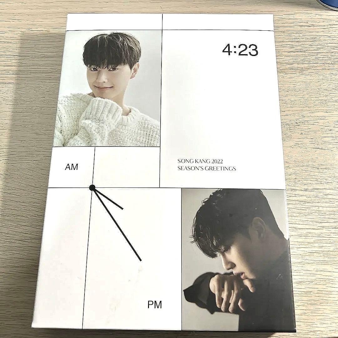 ソンガン シーグリ 2022