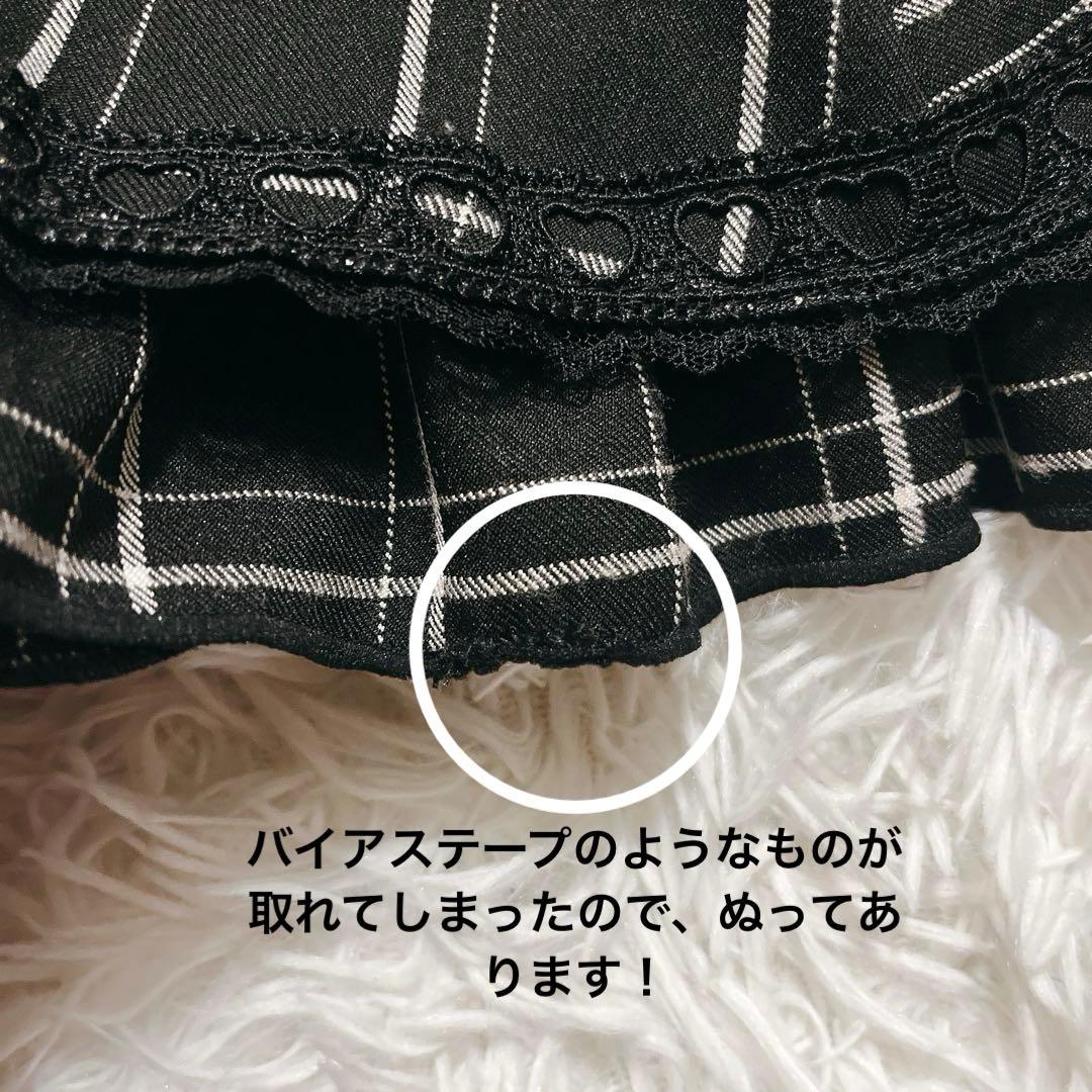 【LIZLISA 】レースアップサスペンダー付スカパン チェック