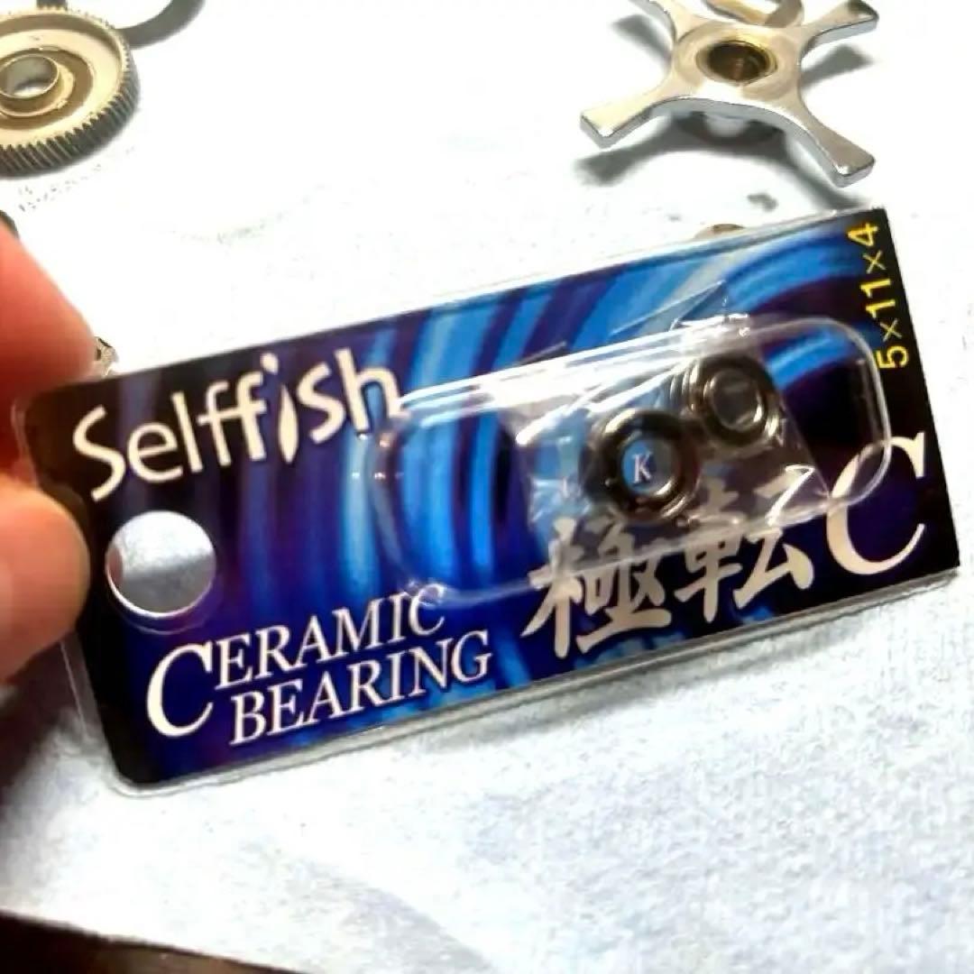 82年モデル【フル整備＋セラミックベアリング仕様】アブ アンバサダー2500c