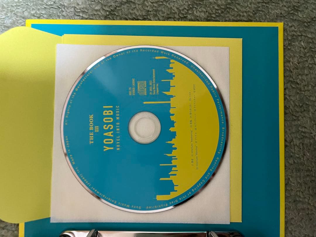 YOASOBI the book まとめ売り