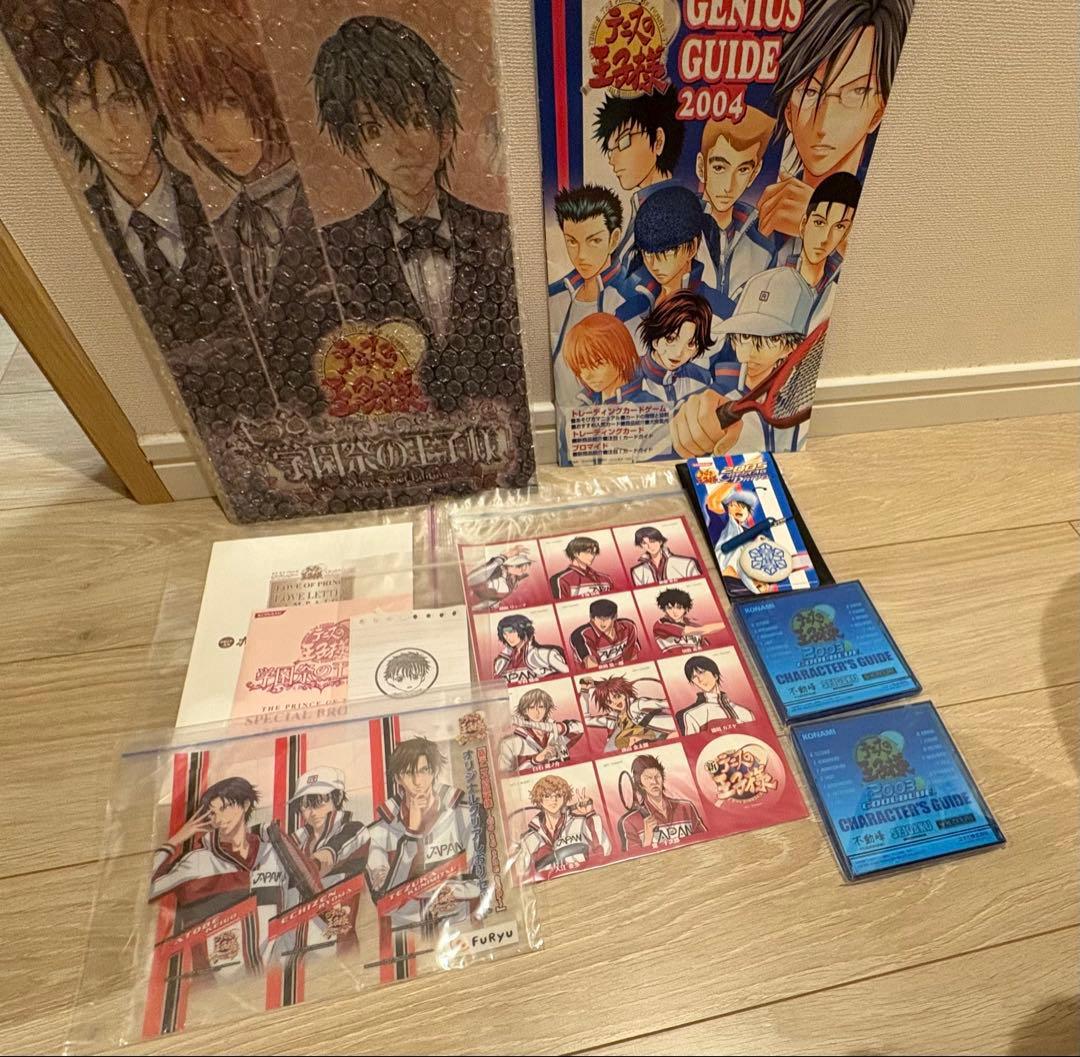 当時物　テニスの王子様　ゲーム関係等　まとめ売り　バラ売り不可