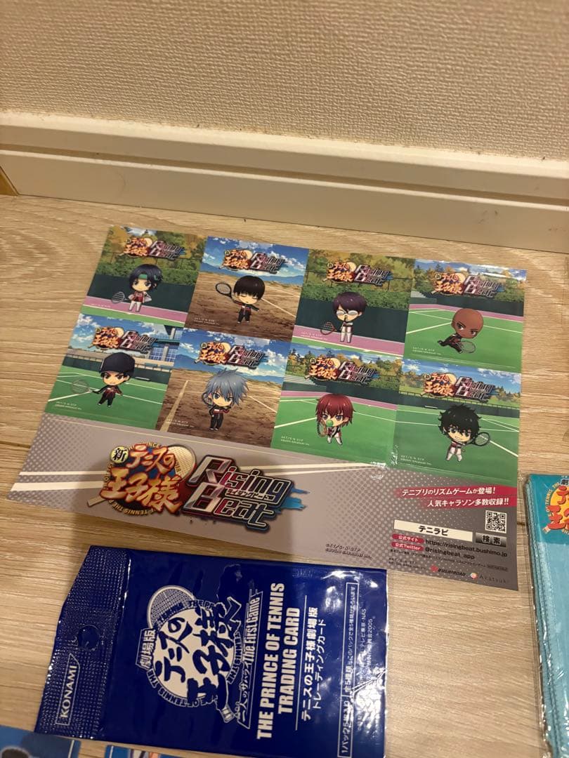 当時物　テニスの王子様　ゲーム関係等　まとめ売り　バラ売り不可