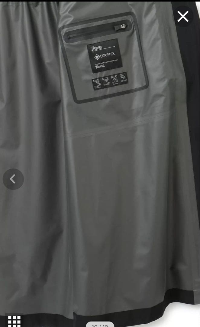 ‼️お値下げ‼️HERNO LAMINAR ゴアテックス ブルゾン