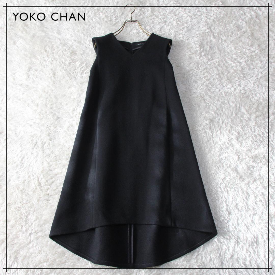 美品　ヨーコチャン フィッシュテール　ノースリーブワンピース　ウエストタック　黒