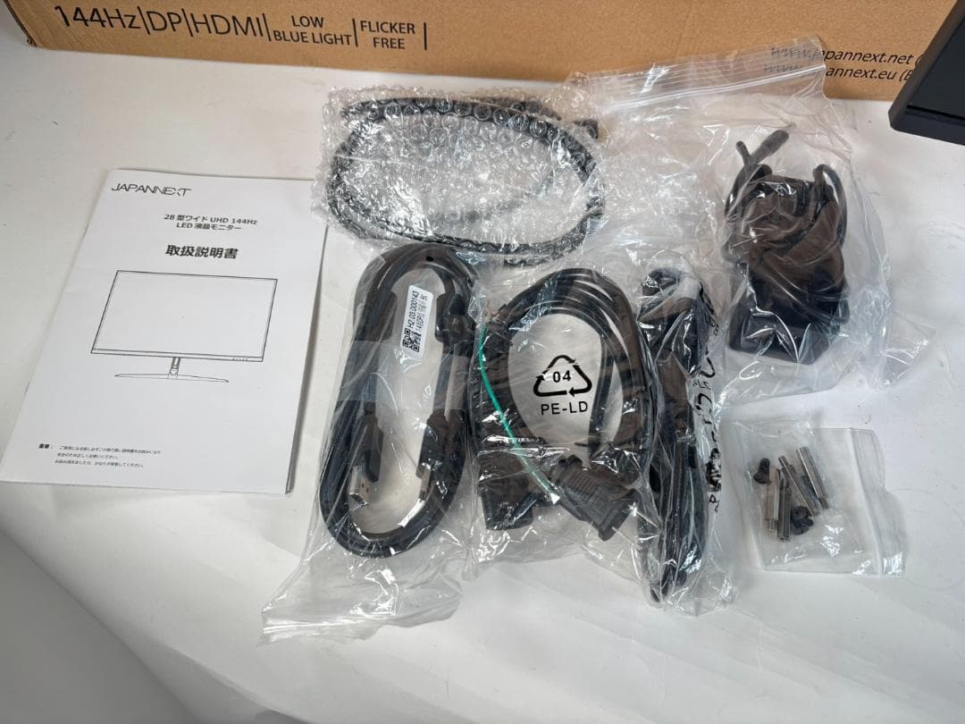 求*純様 JAPANNEXT 28型ワイド UHD 144Hz LED 液晶モニ