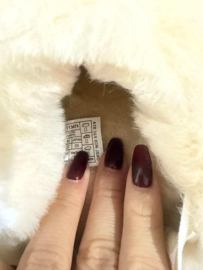 UGG アグ　Funketteファンケット　マスタードシード 23cm