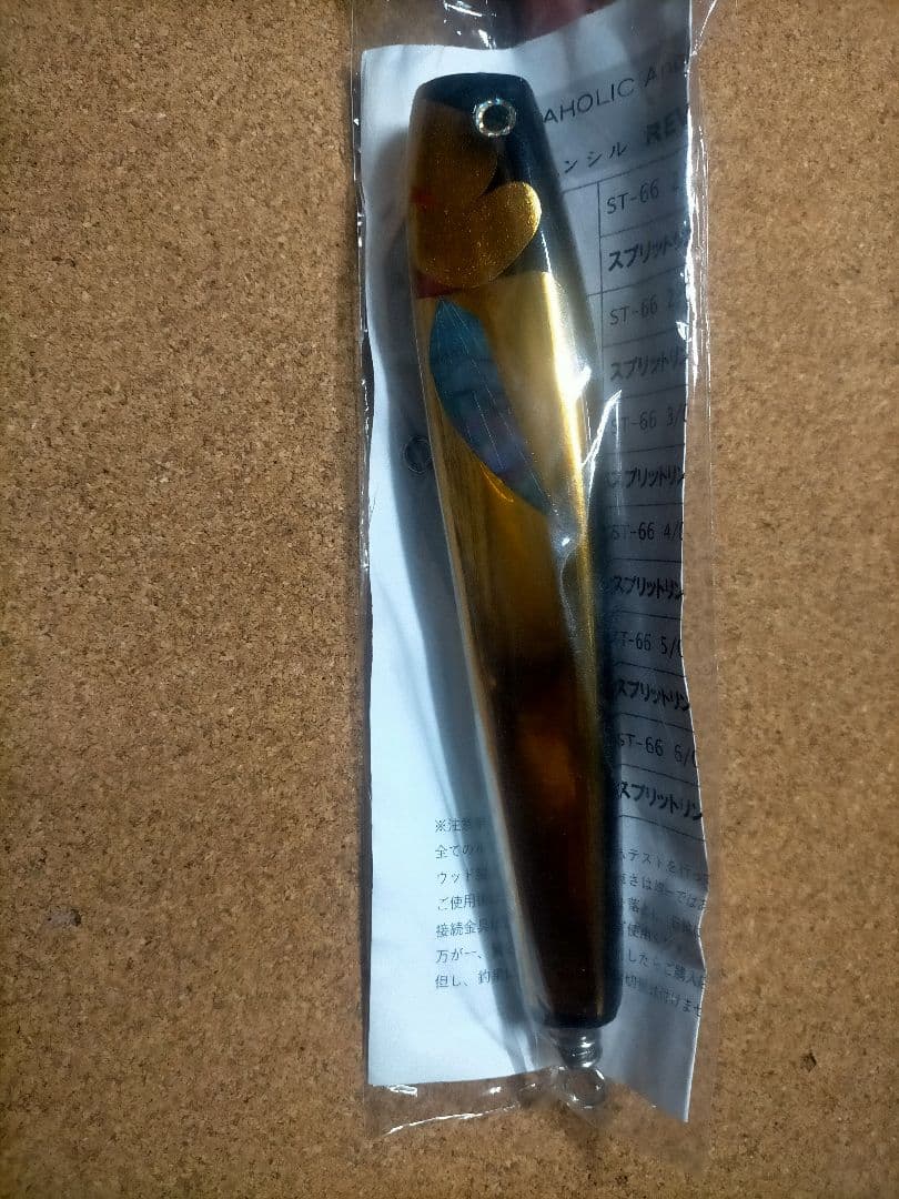 萬葉ベイツ REVERSE DUNK POP 180 管理番号 M 3118