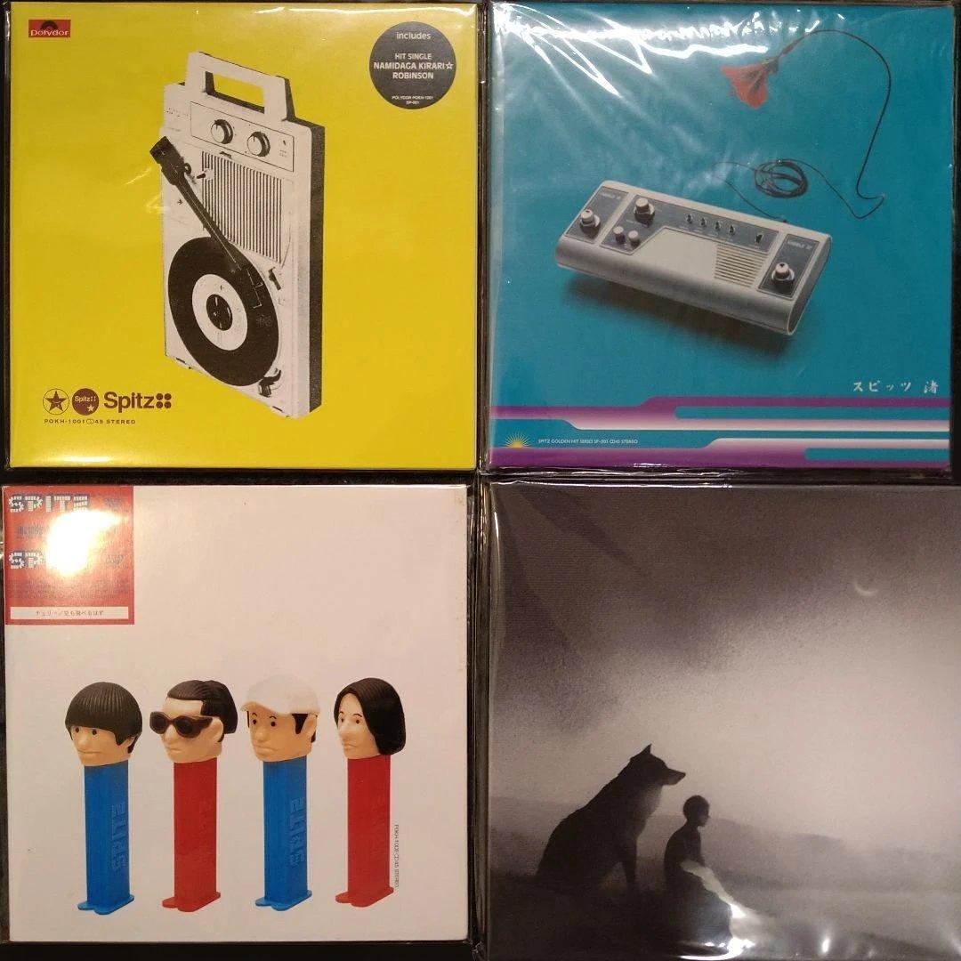 スピッツ 7インチレコード 4枚セット