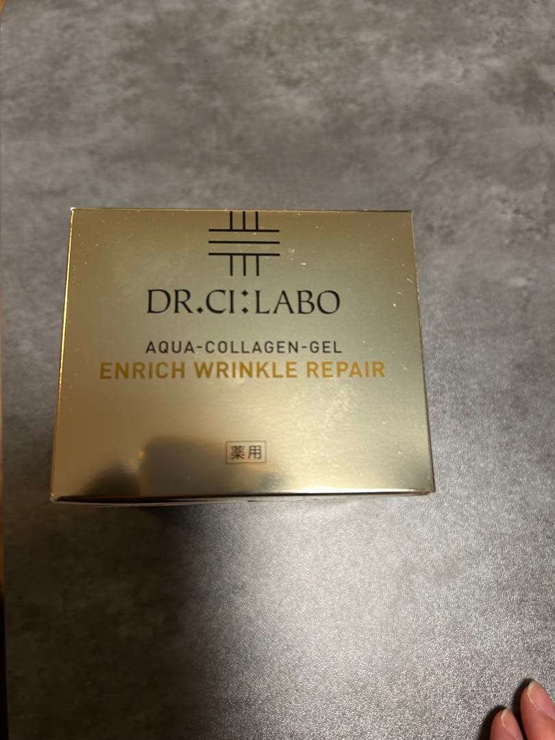 DR.CI:LABO エンリッチ　アクアコラーゲン　リンクルゲル 200g