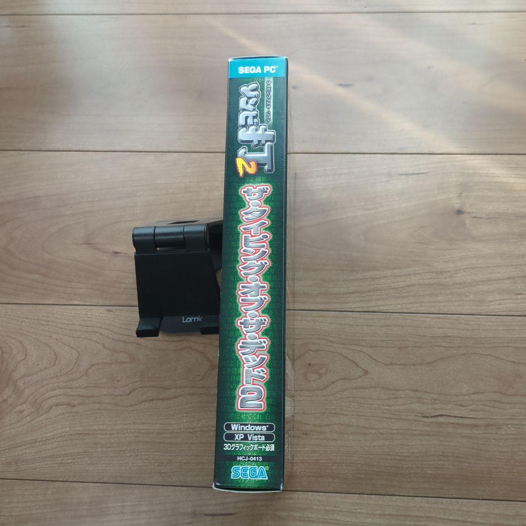 SEGA　PCソフト ザ・タイピング・オブ・ザ・デッド2 ゾンビ打2