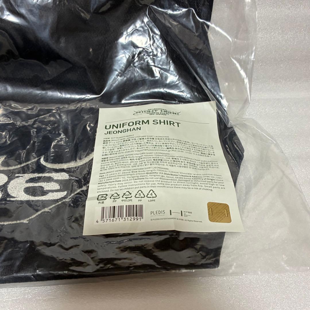 SEVENTEEN ジョンハン RIGHT HERE ユニフォーム ライヒア