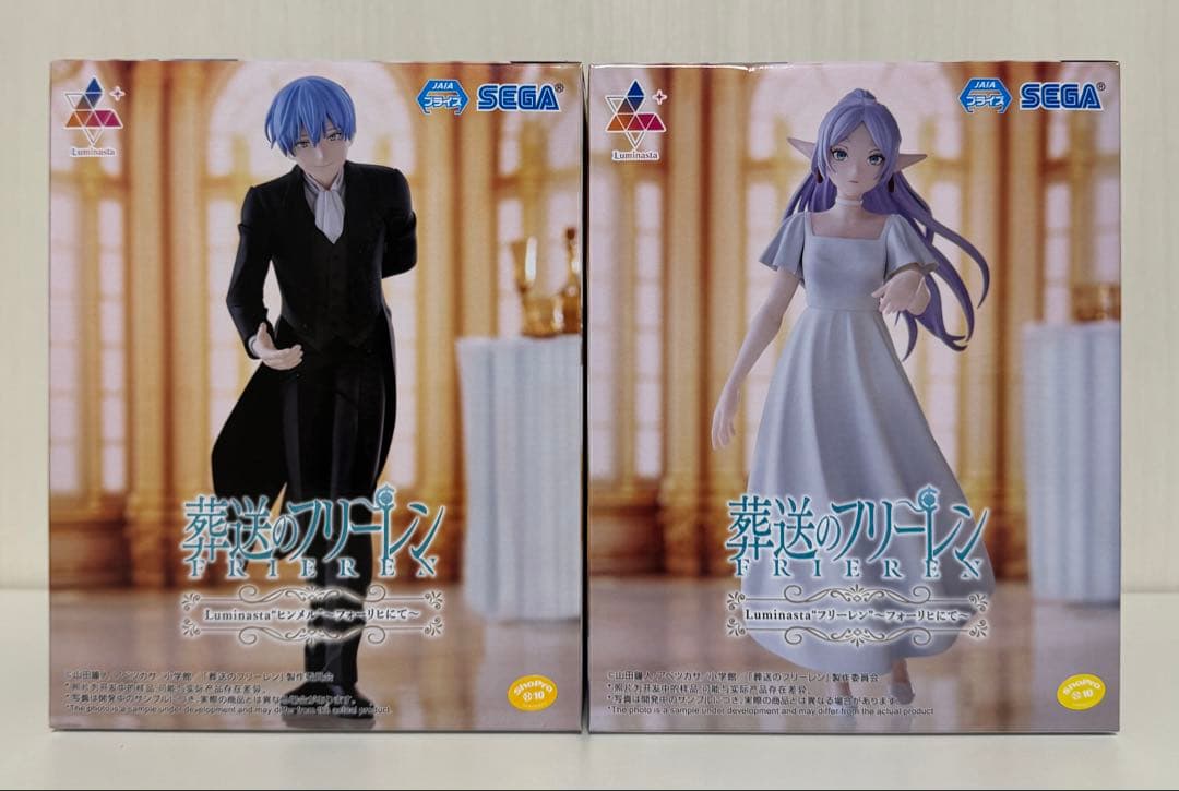 フリーレン　ヒンメル　ESPRESTO Luminastaフィギュアセット