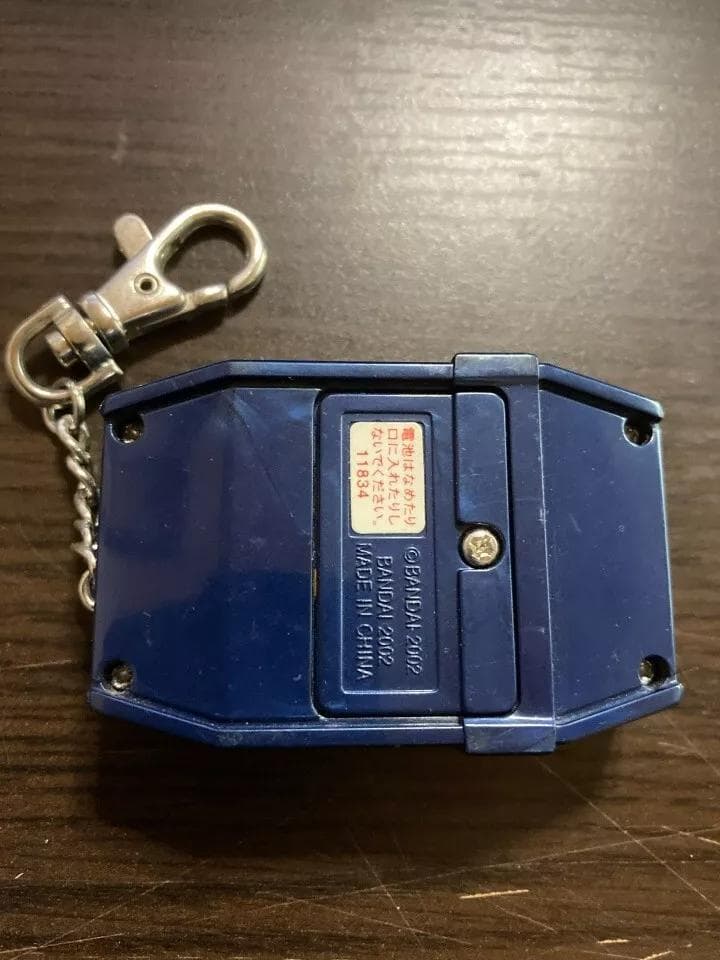 【動作確認済】バンダイ　デジモンペンデュラムプログレス　アルマゲドンアーミー