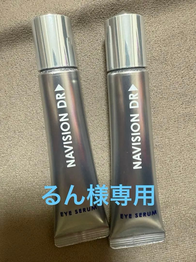 NAVISION DR アイセラム 15g 2本セット