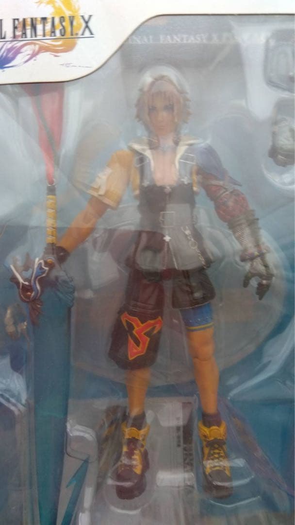 FINAL FANTASY X PLAY ARTSティーダ　ユウナ　アーロン3体