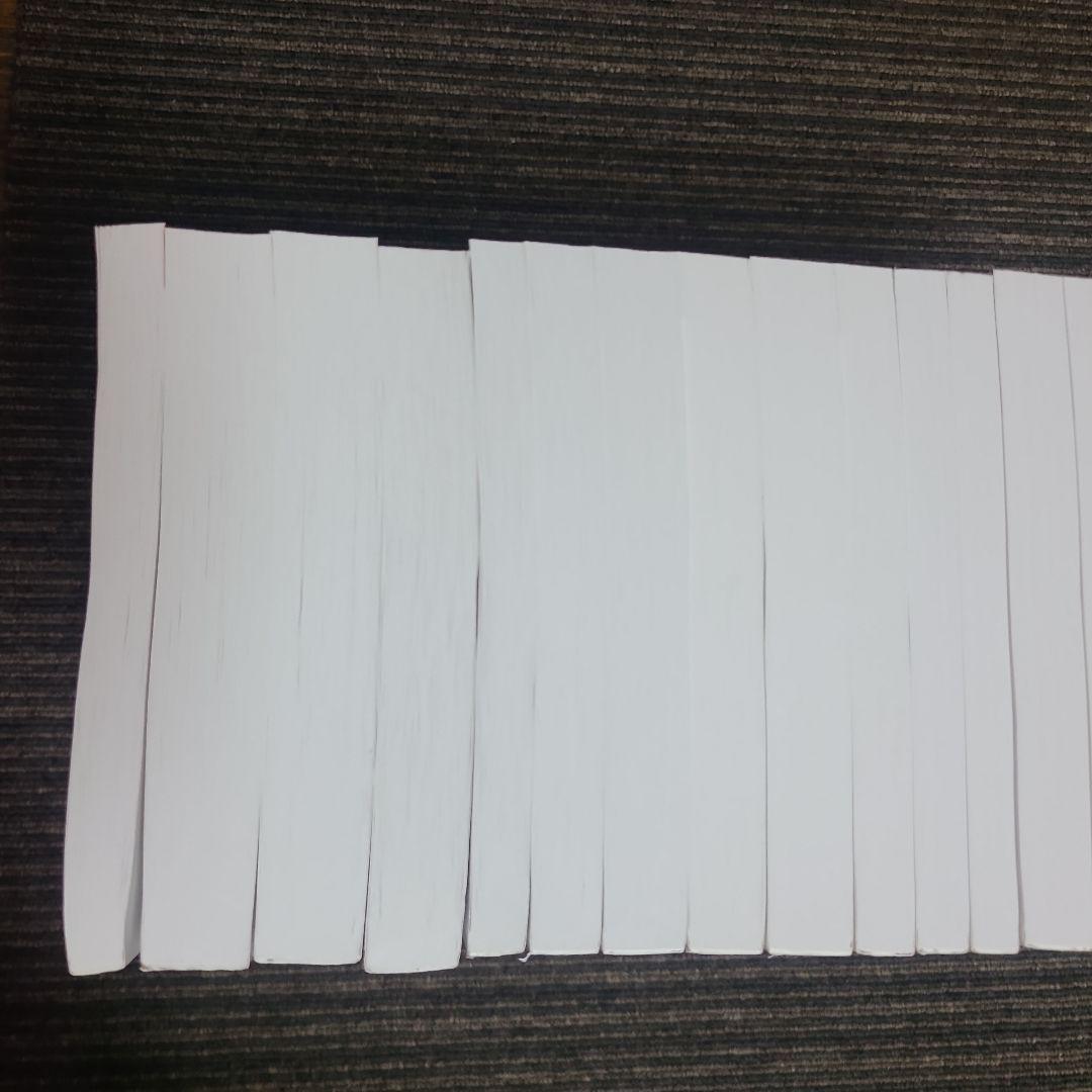 2024年版 スタディング 社会保険労務士講座　全テキストセット