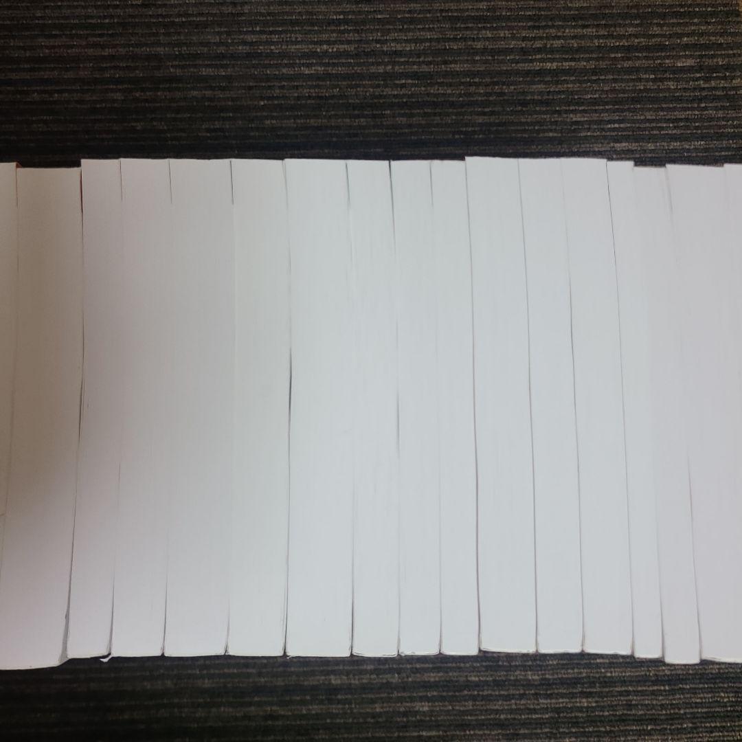 2024年版 スタディング 社会保険労務士講座　全テキストセット