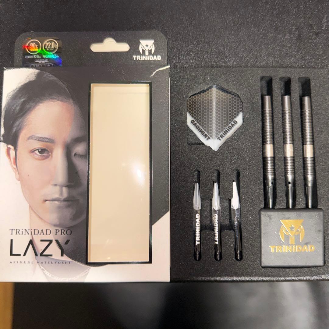 TRiNiDAD PRO LAZY 【おまけ付き】