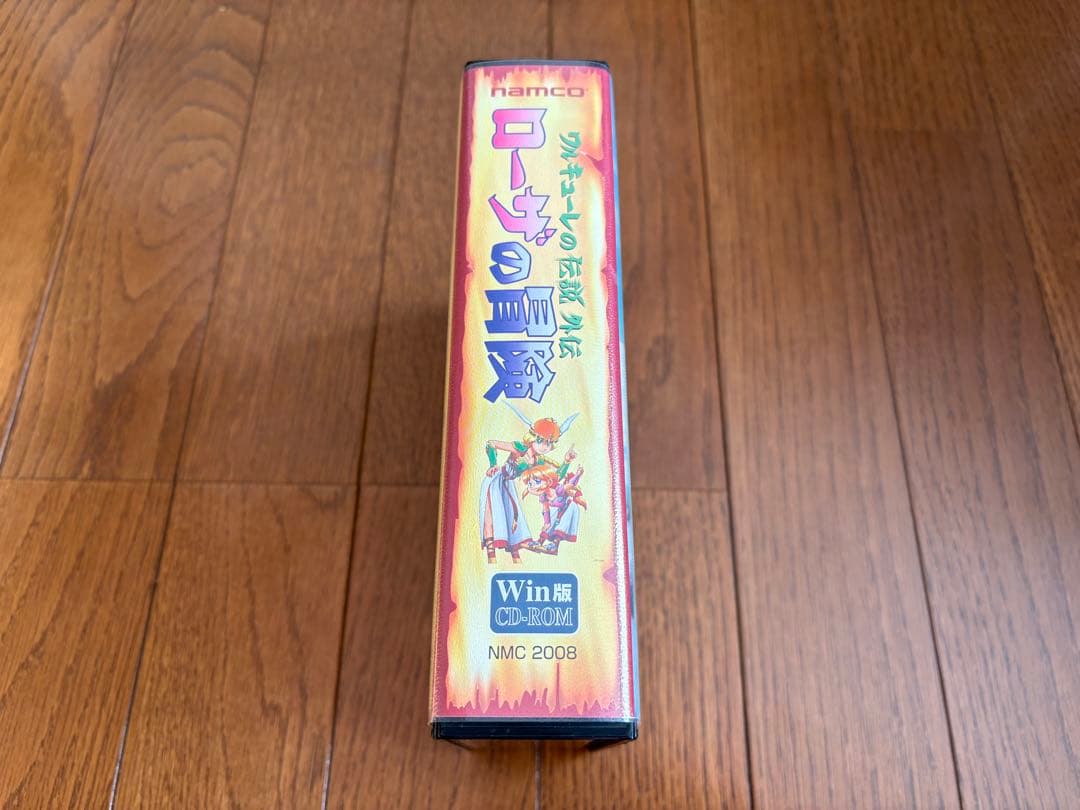 ワルキューレの伝説外伝　ローザの冒険