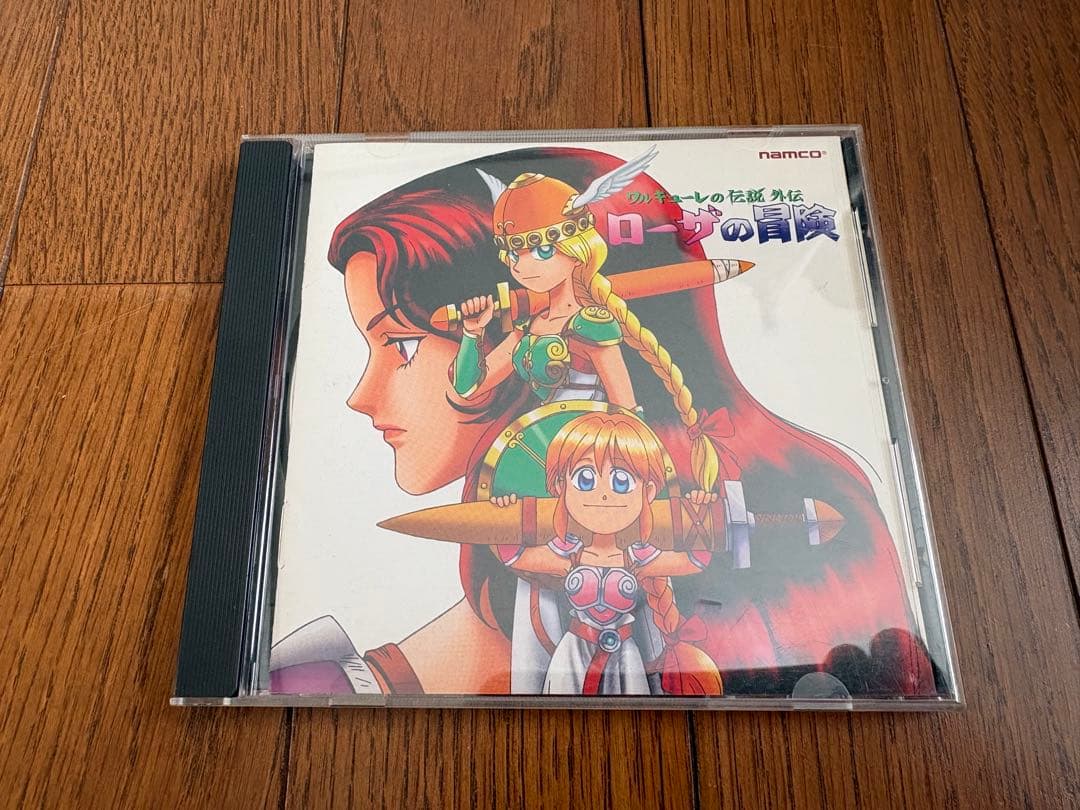 ワルキューレの伝説外伝　ローザの冒険