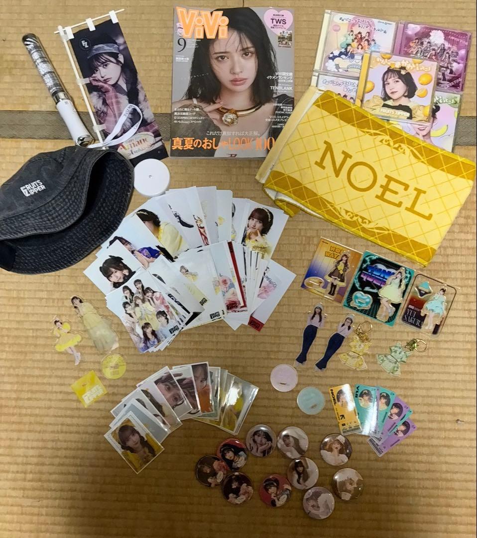 フルーツジッパー　キャンディチューン　キューティーストリート　グッズ