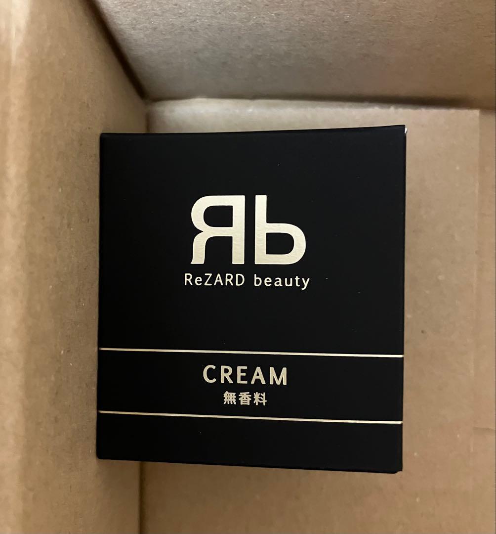 フェスタちゃん さん専用 ReZARDクリーム2個セット