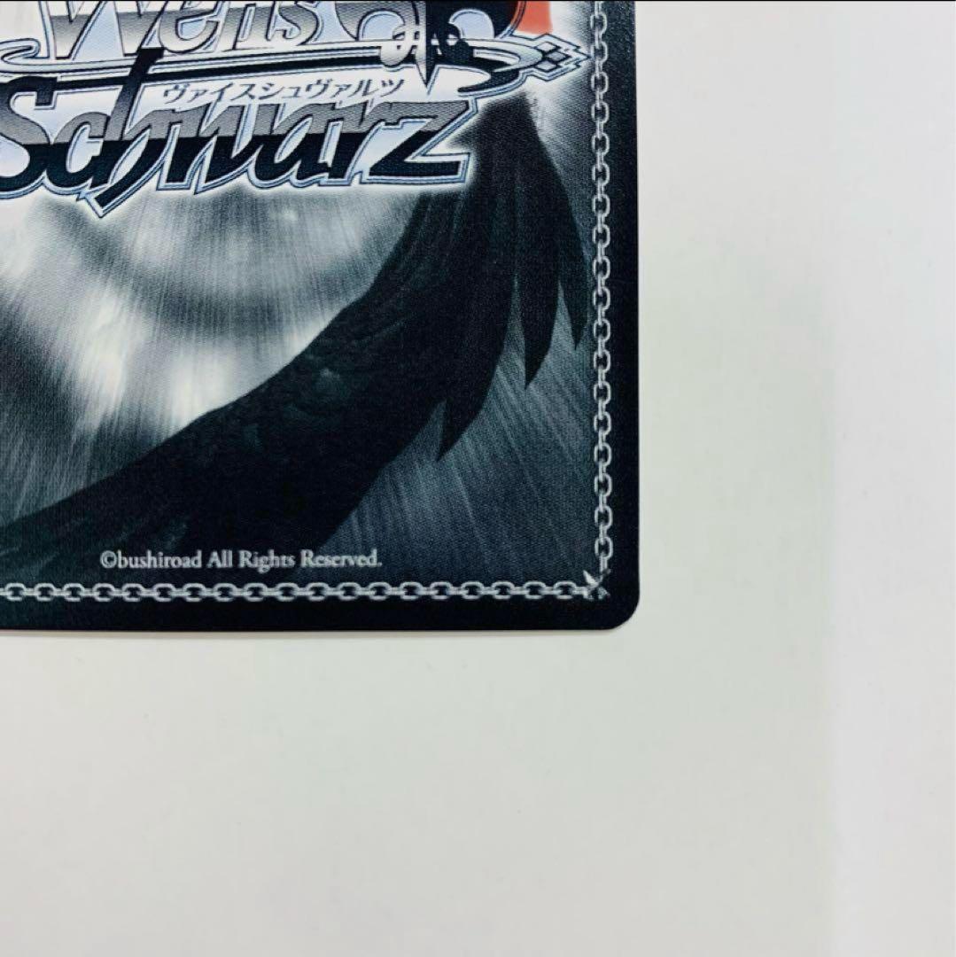 ヴァイスシュヴァルツ　キミと願うミライ 星街すいせい　EXPO箔押し　SP